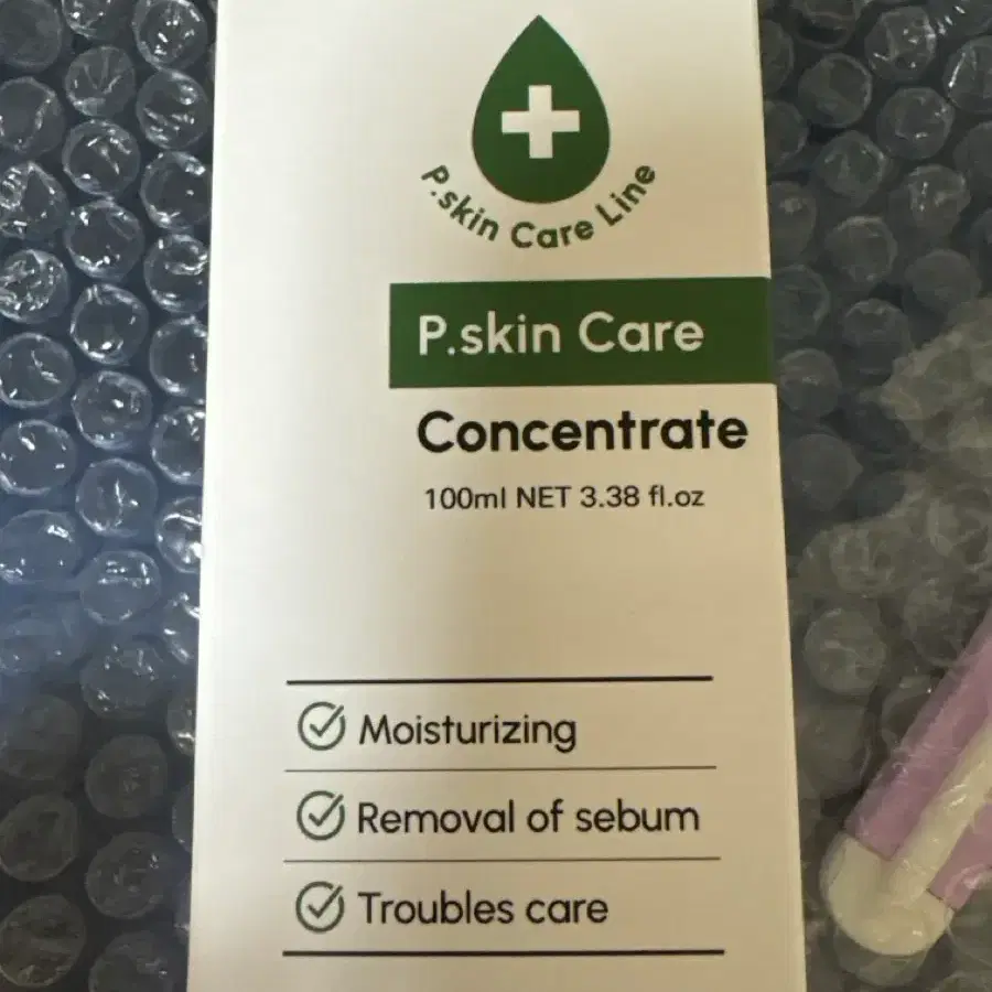 피부과 스킨케어 앰플 데쌍브르 피스킨 케어 컨센트레이트