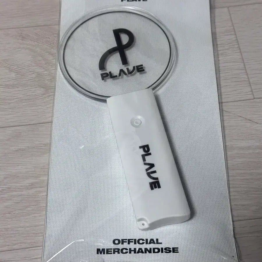 플레이브 임시응원봉