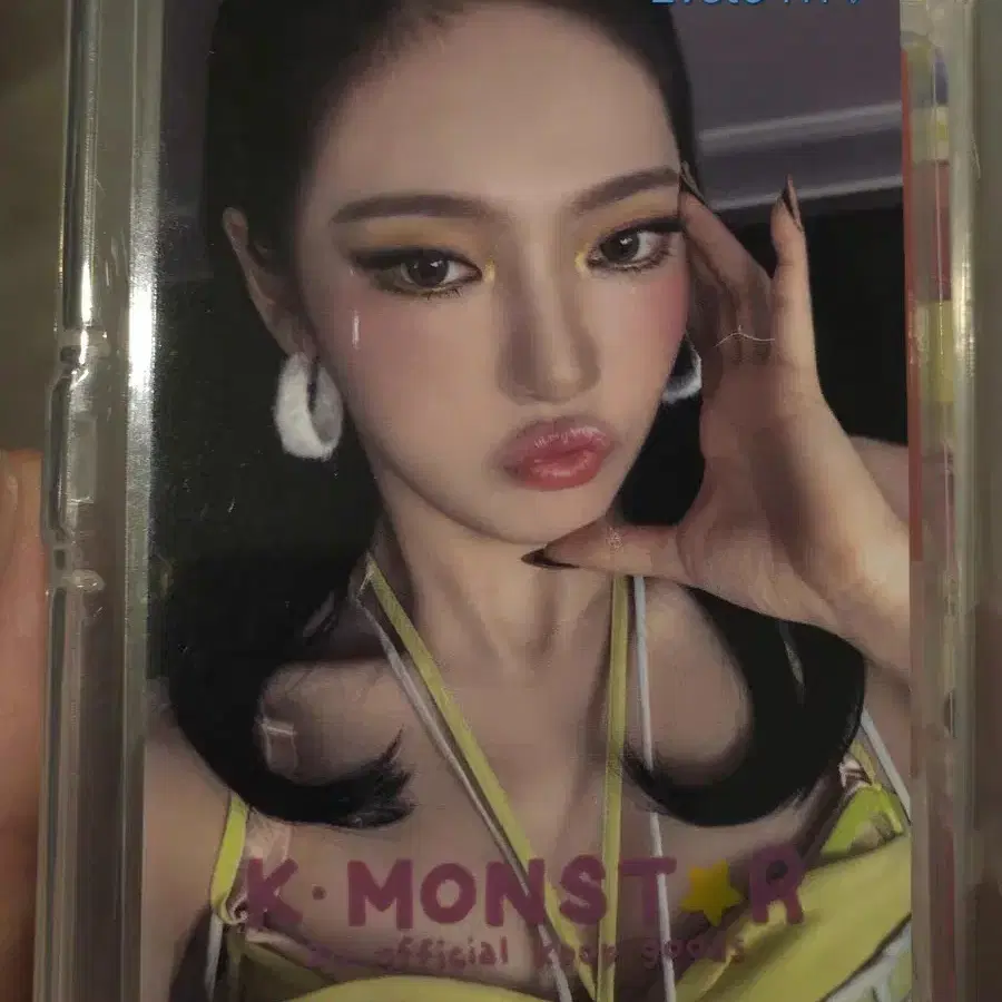 예판 에스파 대만 포카 닝닝