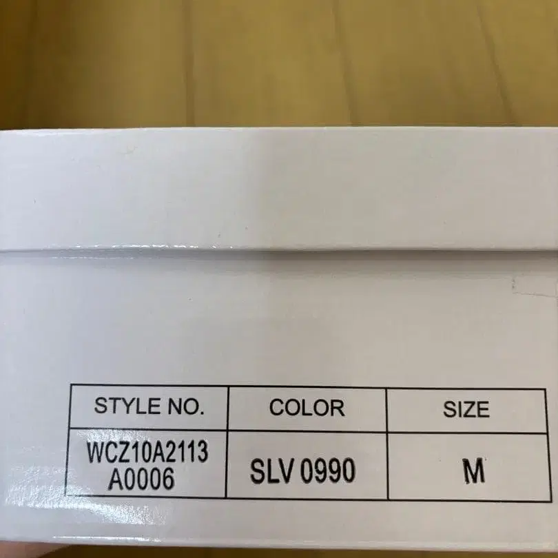 4번째 상품 이미지