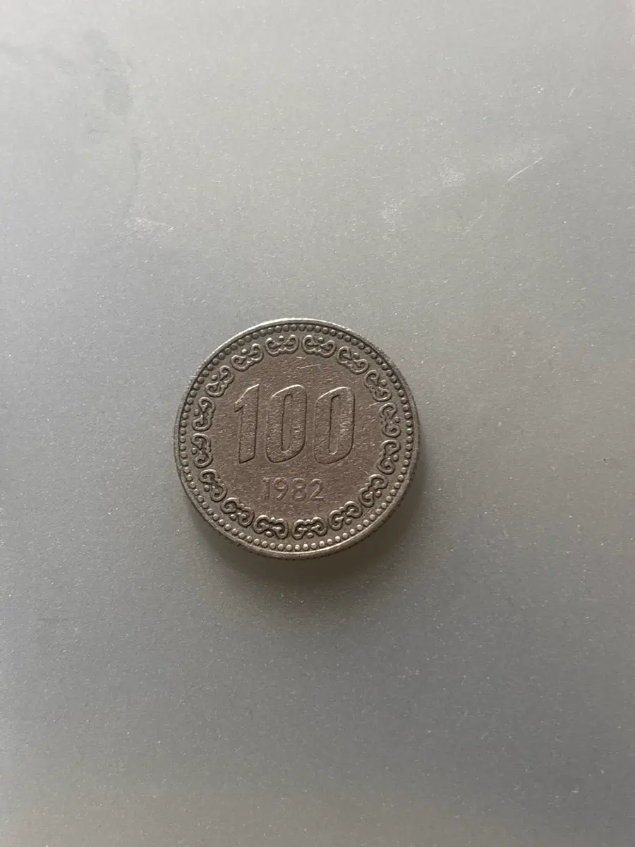 1982년 100원