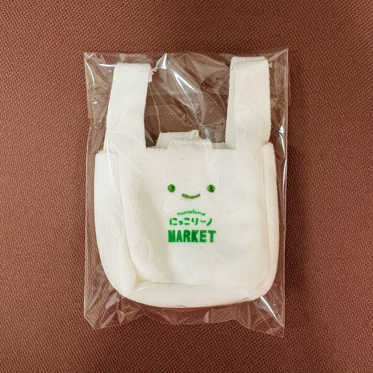 니코리노 가챠 쓰레기장 마켓 봉투