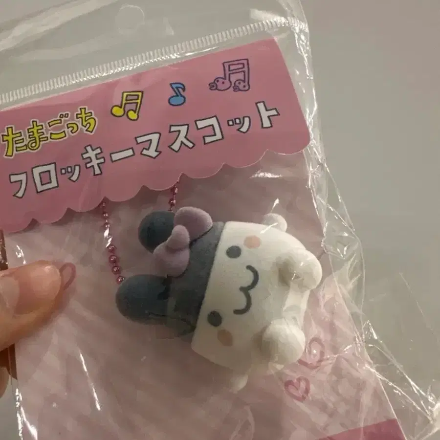 (미개봉) 일본 정품입니다! 다마고치 플로키 미미치 키링 피규어