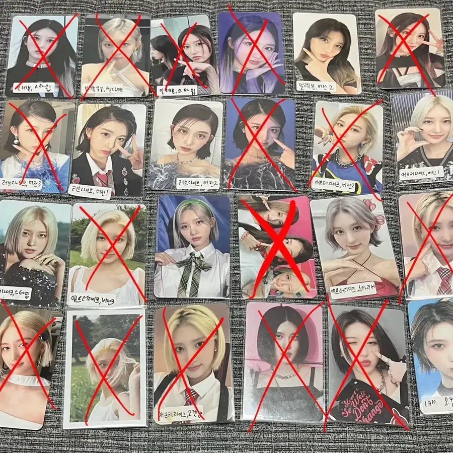 급전)아이브 가을 포카 처분 합니다