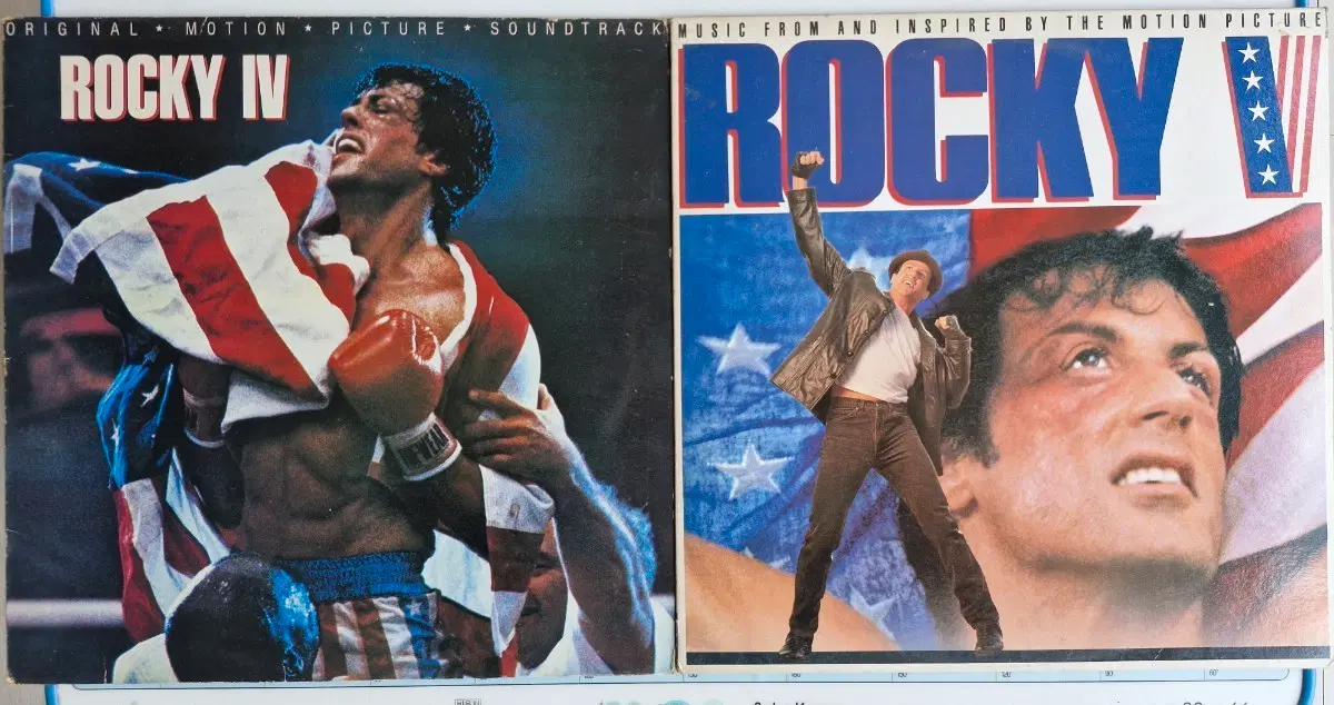 [OST] ROCKY(록키) 4,5 LP 2종 일괄