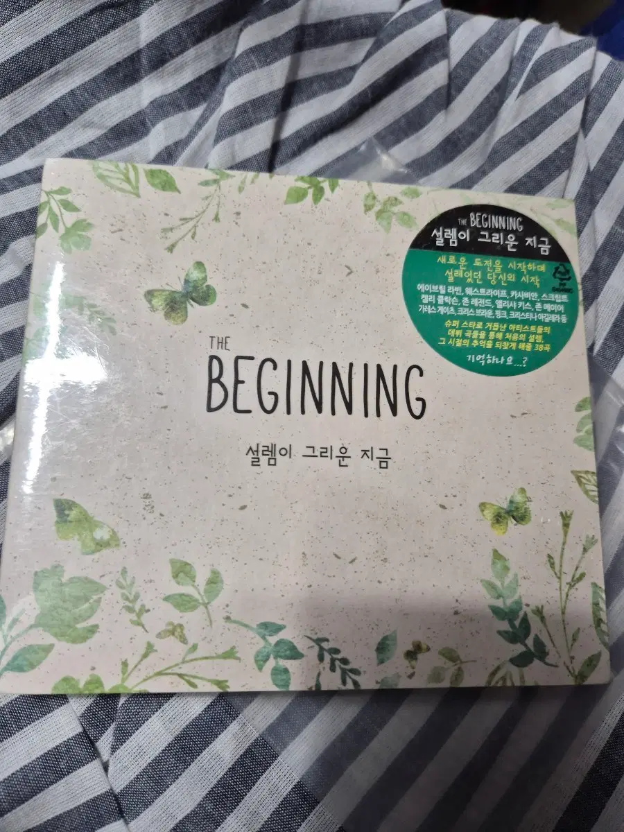 THE BEGINNING 설렘이 그리운 지금 음반시디