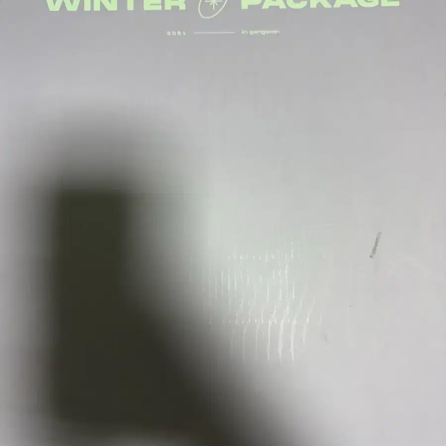 방탄 2021윈터패키지