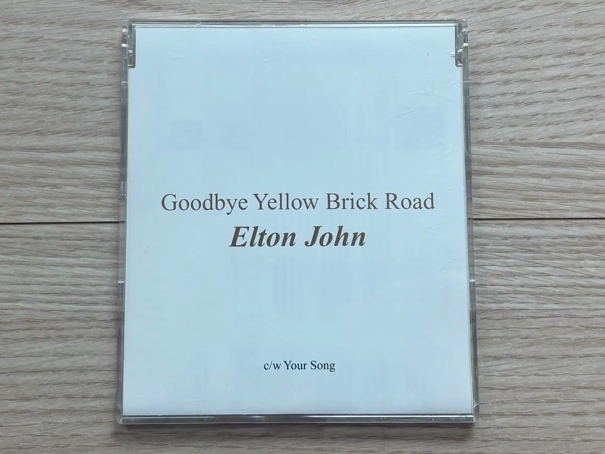 엘튼 존 굿바이 옐로우 브릭 로드 8cm 미니 CD 음반 시디 Elton John
