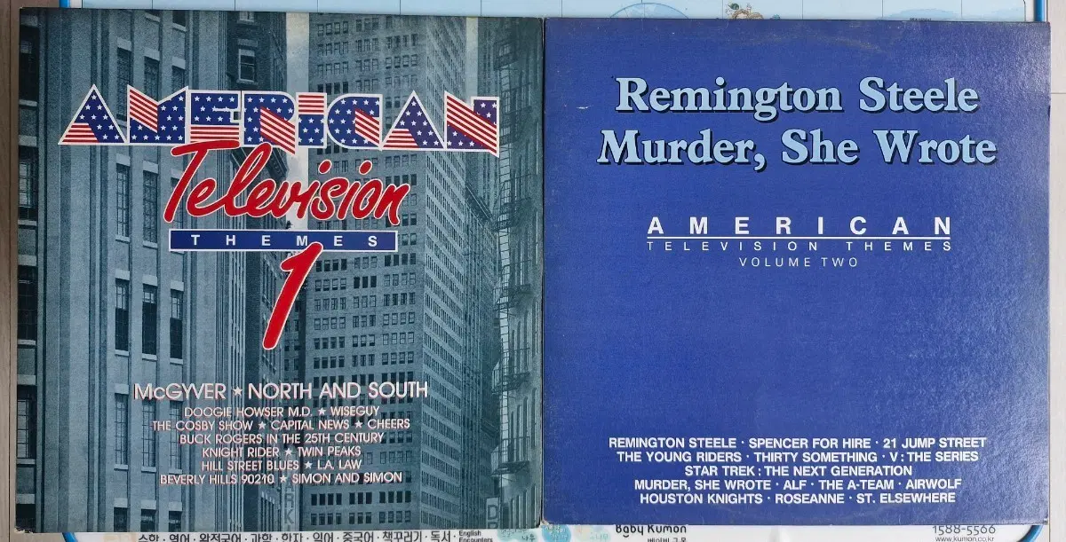 [OST] American Television Themes 1,2 LP 2종 일괄