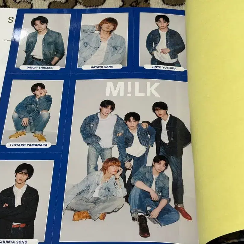 6번째 상품 이미지
