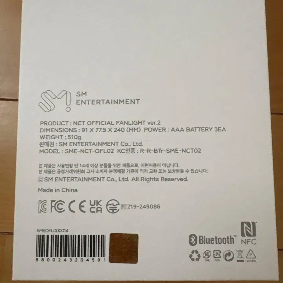 3번째 상품 이미지
