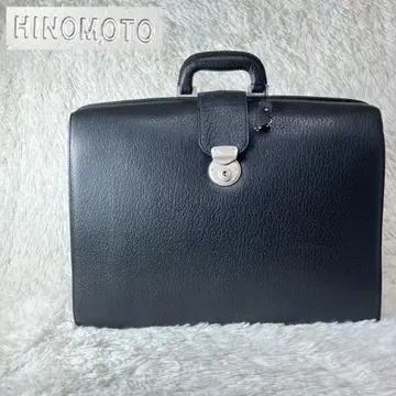 새상품급 HINOMOTO 주름 가죽 더레스 백 비즈니스 백 열쇠 포함