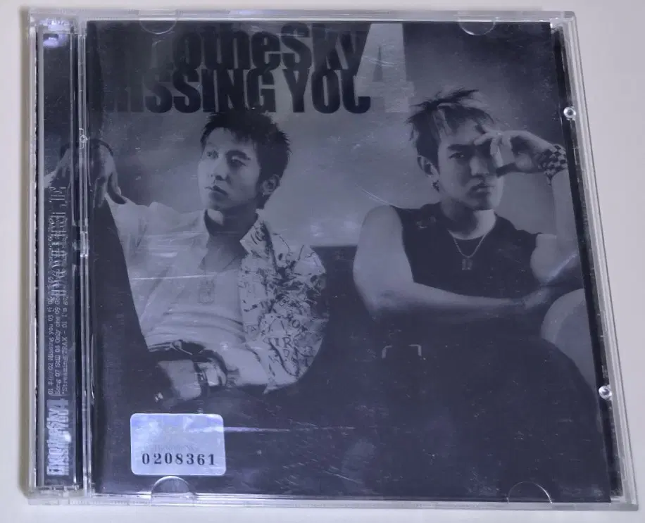 플라이투더스카이 4집 (개봉 CD)