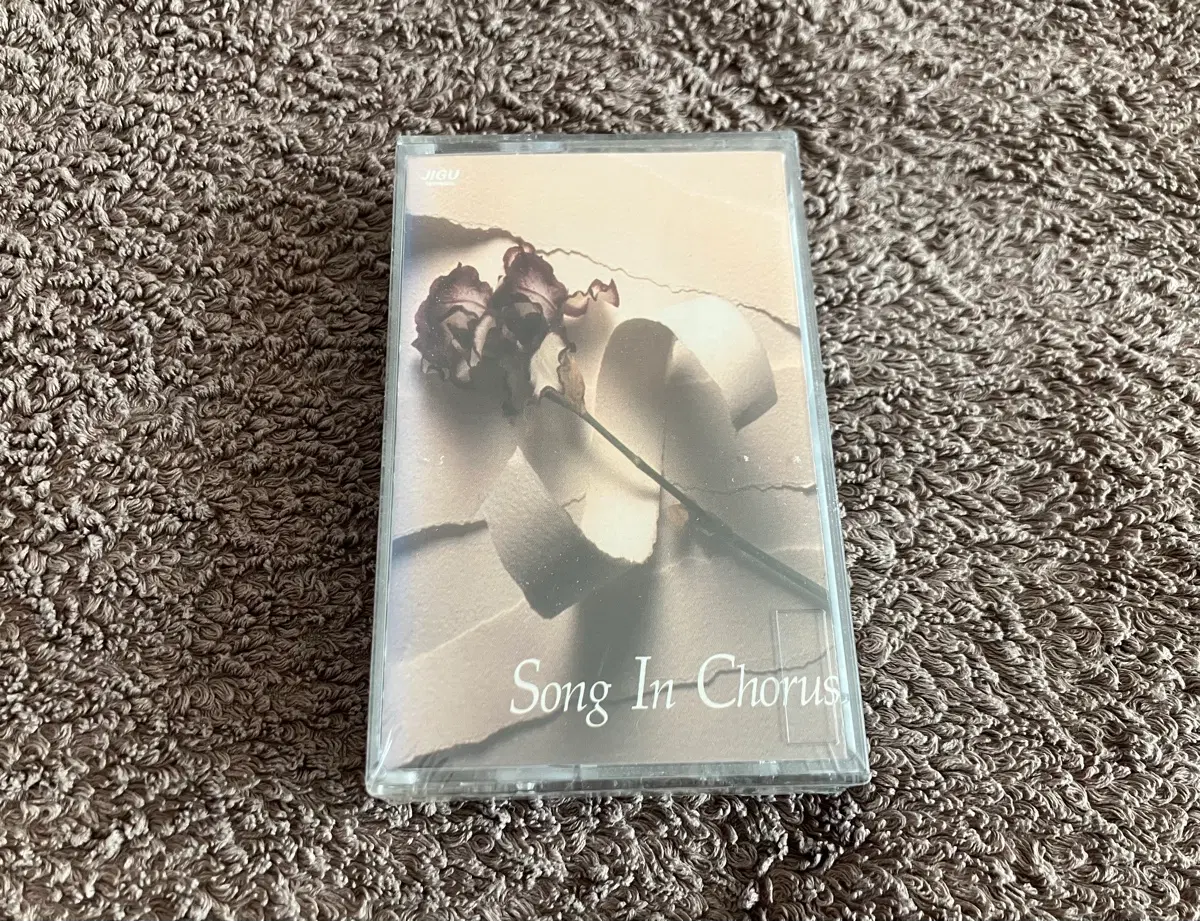 국내 가요 뚜엣곡모음집 Song In Chorus 미개봉 카세트테이프