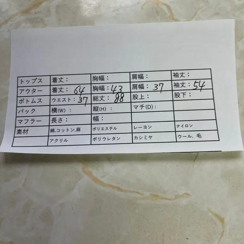 10번째 상품 이미지