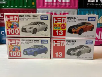 토미카 렉서스 IS 350 F SPORT & RC F 4대 세트