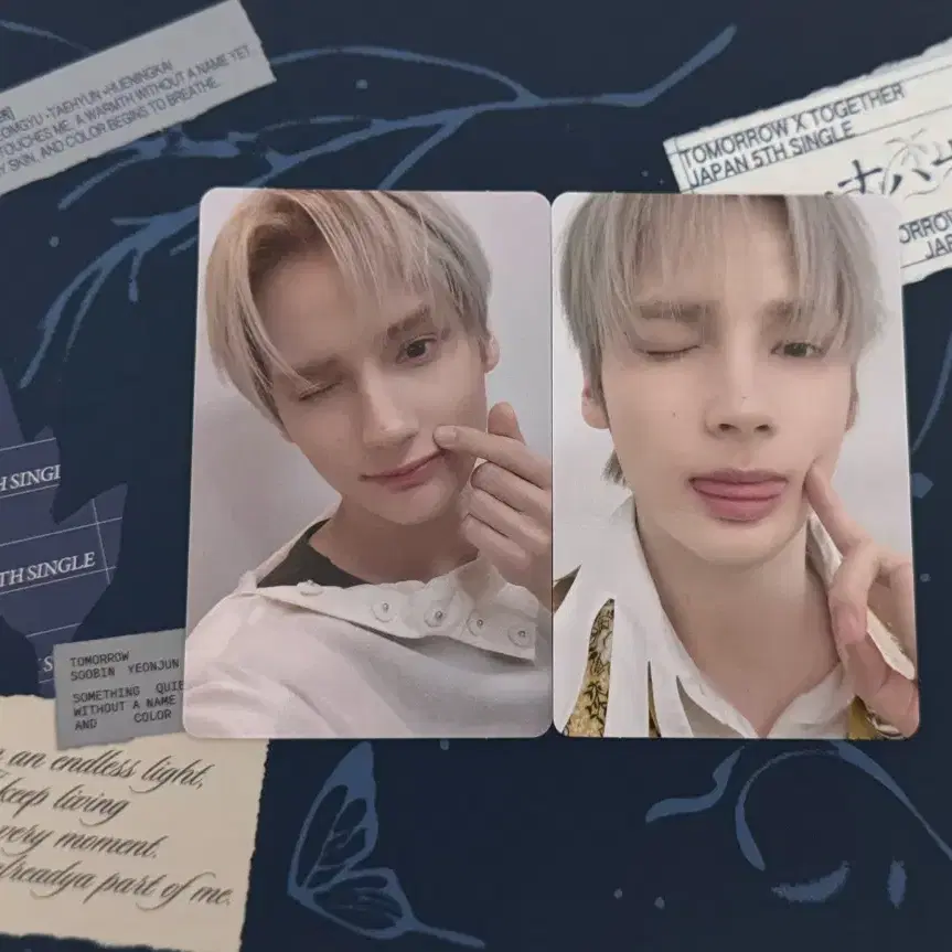 세츠나하나비 포토카드버전 휴닝카이