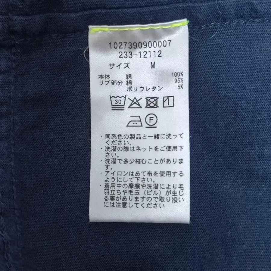 7번째 상품 이미지