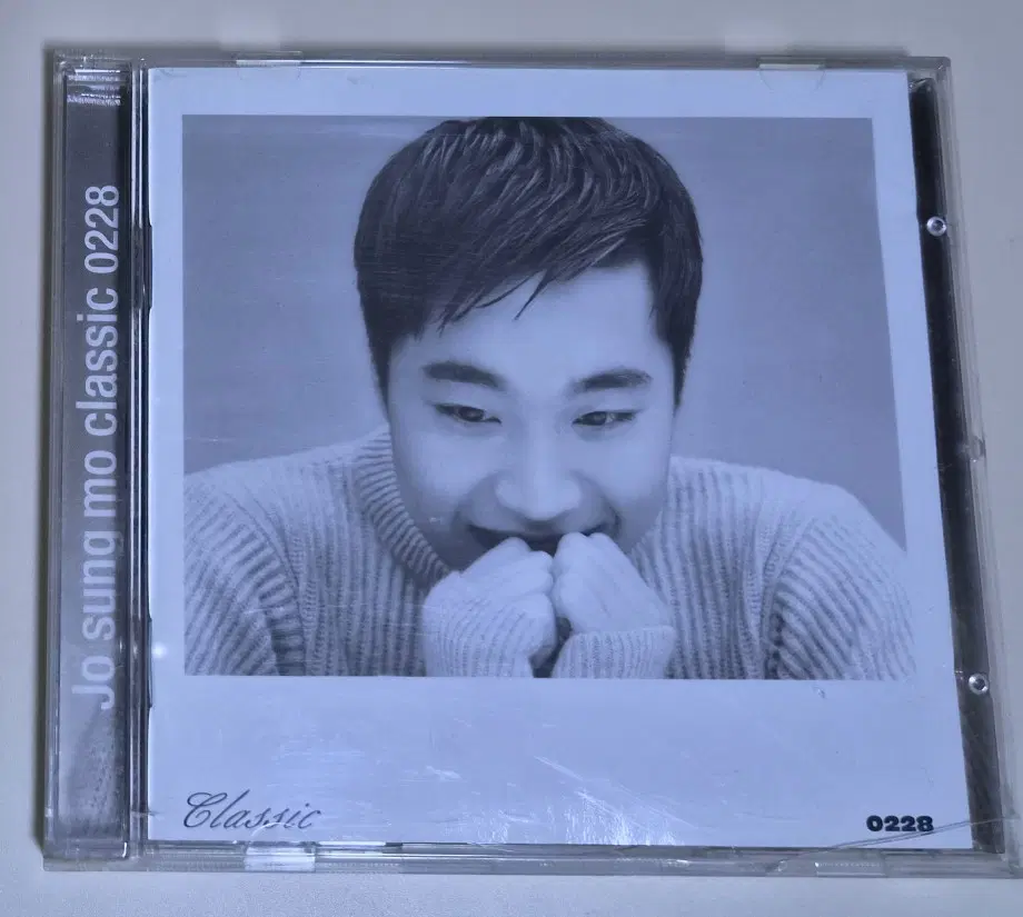 조성모 2.5집 리메이크 - 가시나무, 깊은 밤을 날아서 (개봉 CD)