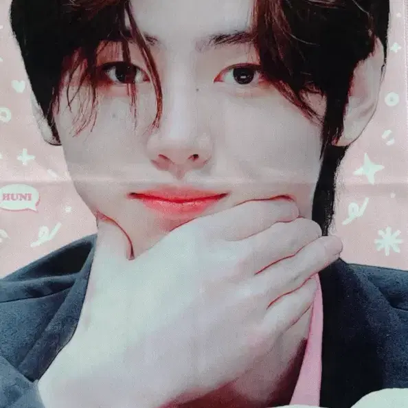 엔하이픈 성훈 슬로건