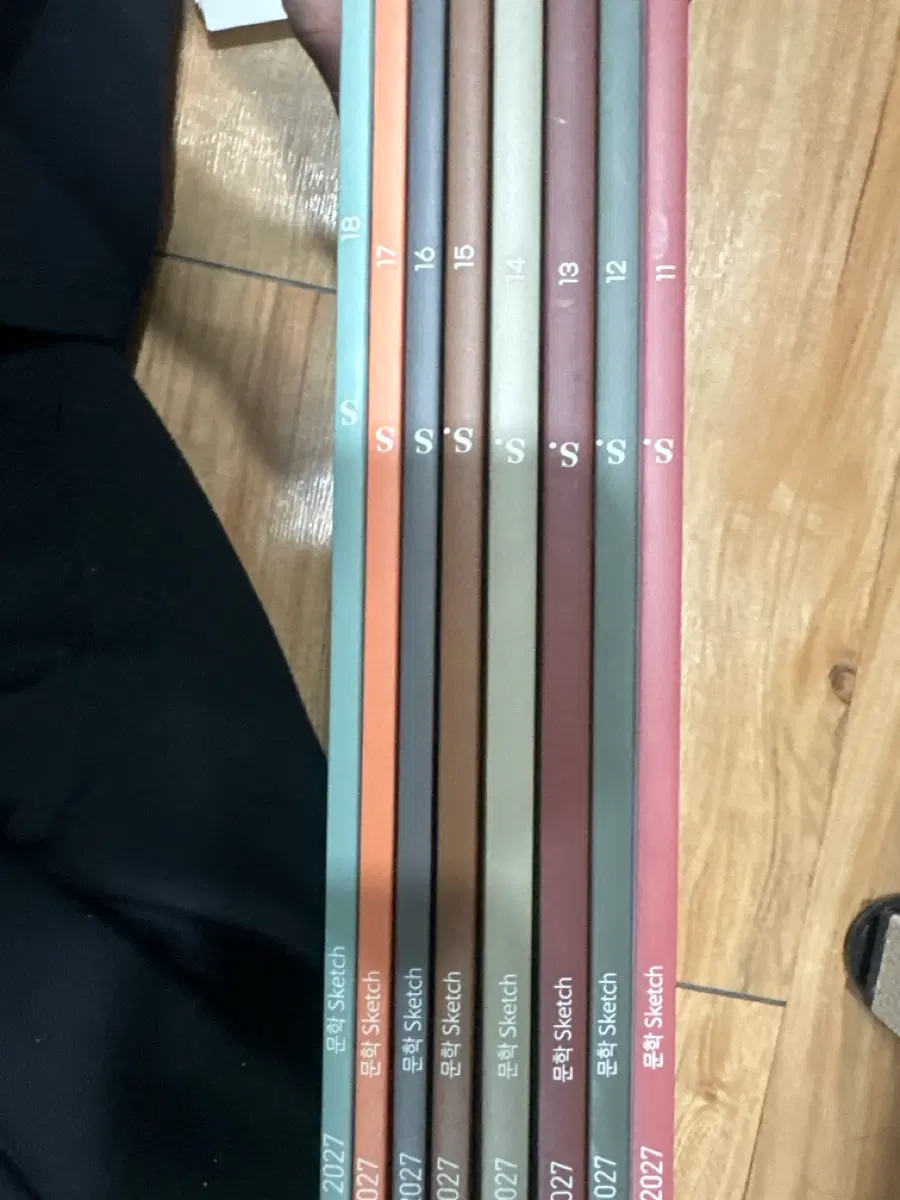 2027 시대인재 국어 현유찬T 문학 스케치 판매