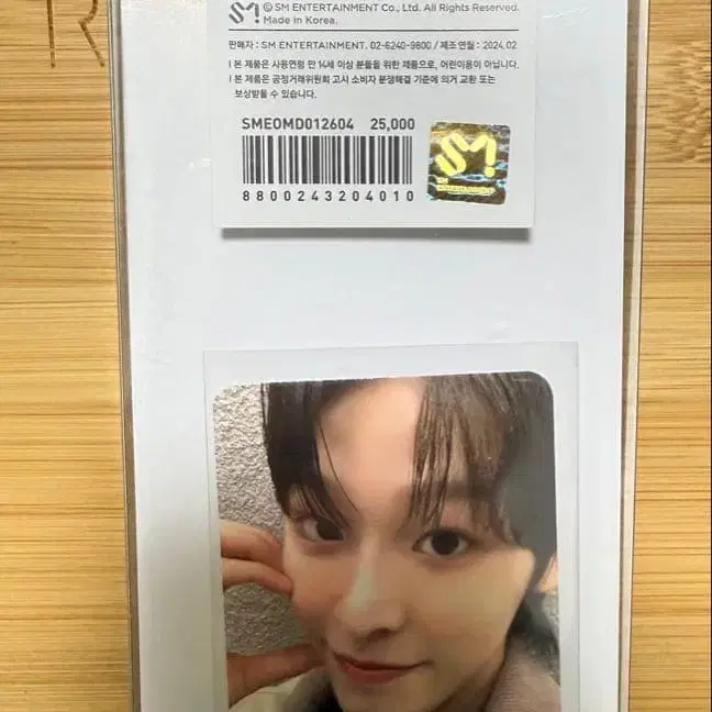 3번째 상품 이미지