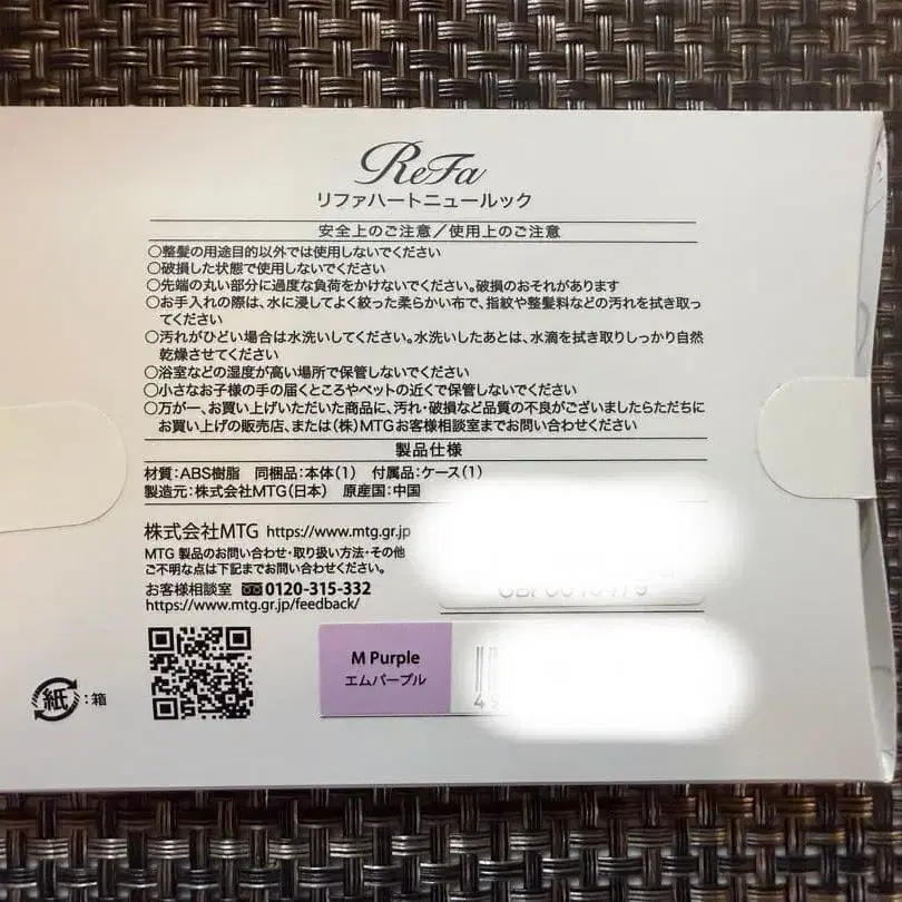 5번째 상품 이미지