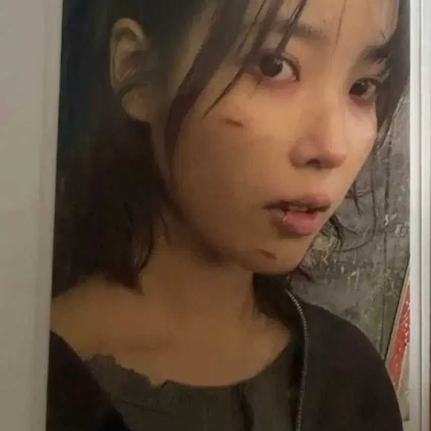 아이유 더 위닝 앨포