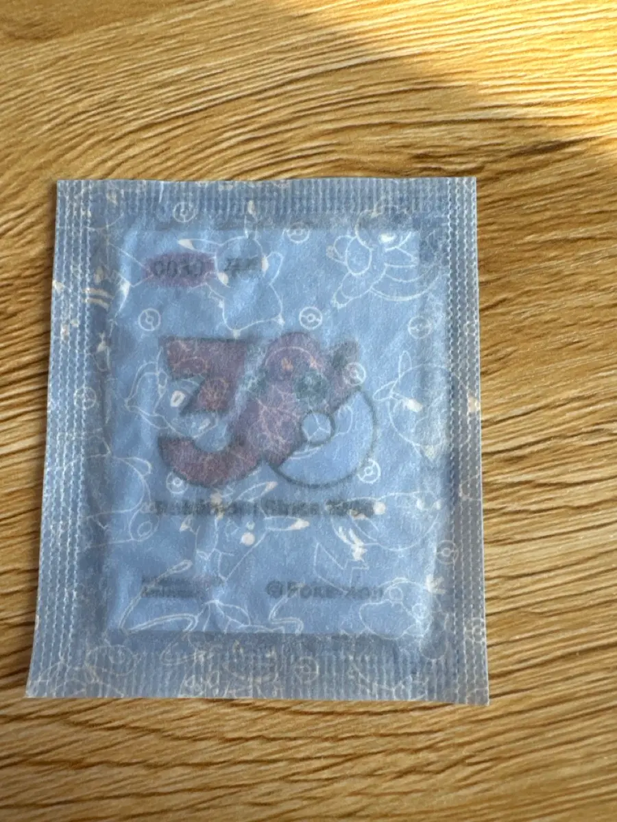 푸린 30주년