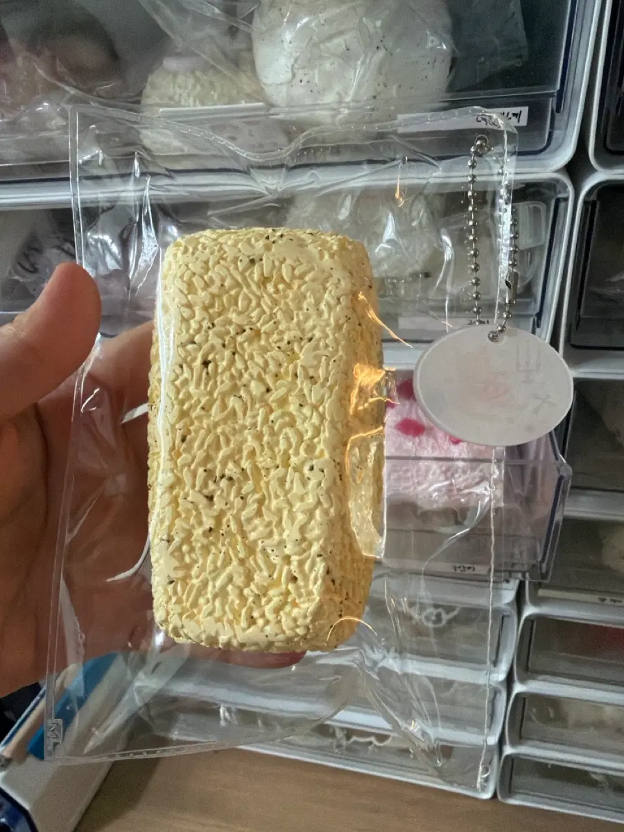 주안미 고전 주먹밥