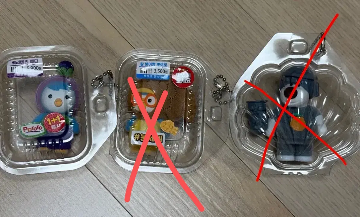 뽀뽀로 서프라이즈백