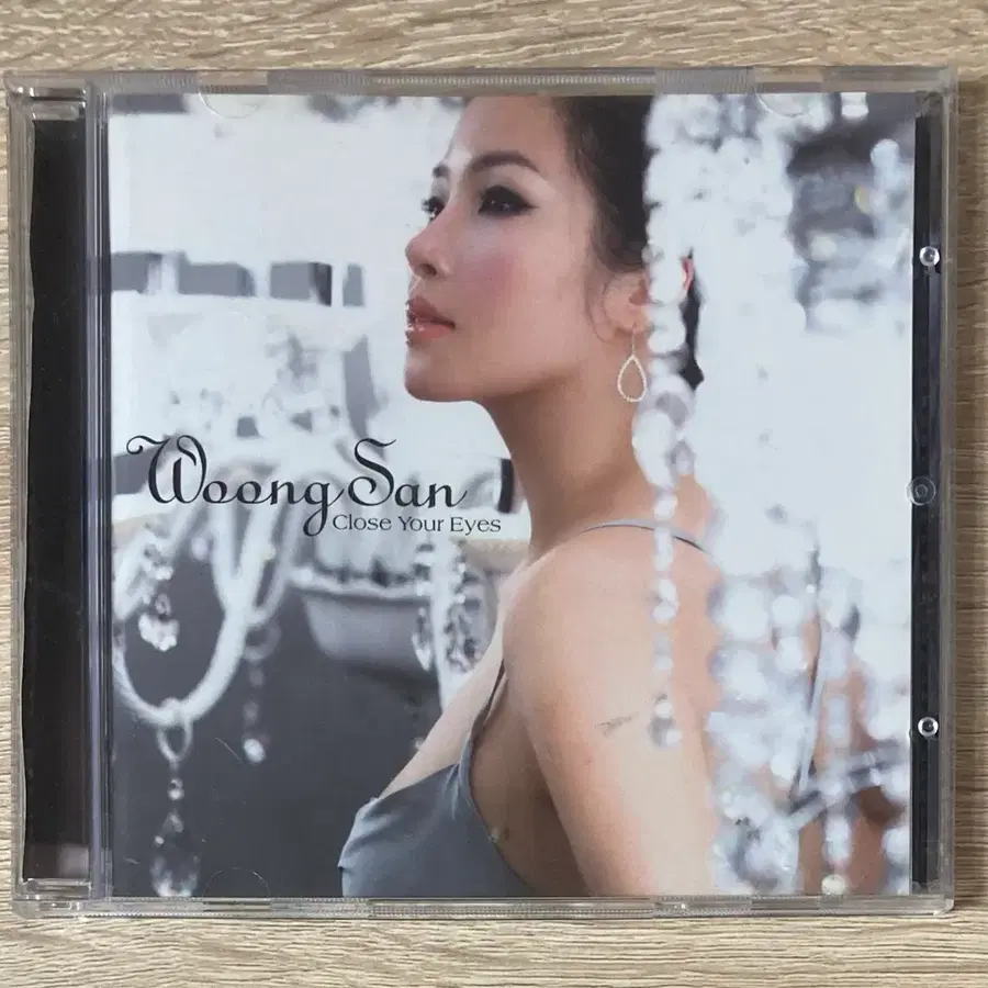웅산 - 5집 Close Your Eyes CD 판매
