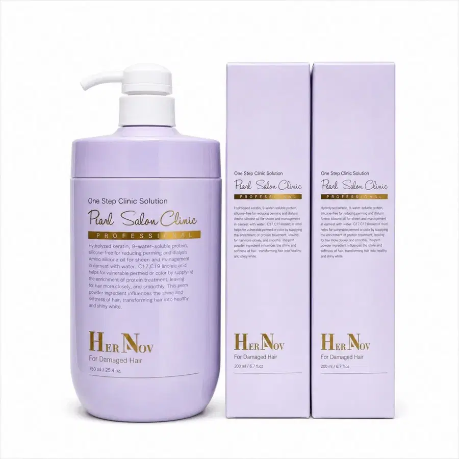 에르노브 펄살롱 클리닉 750ml + 200ml + 200ml 세트