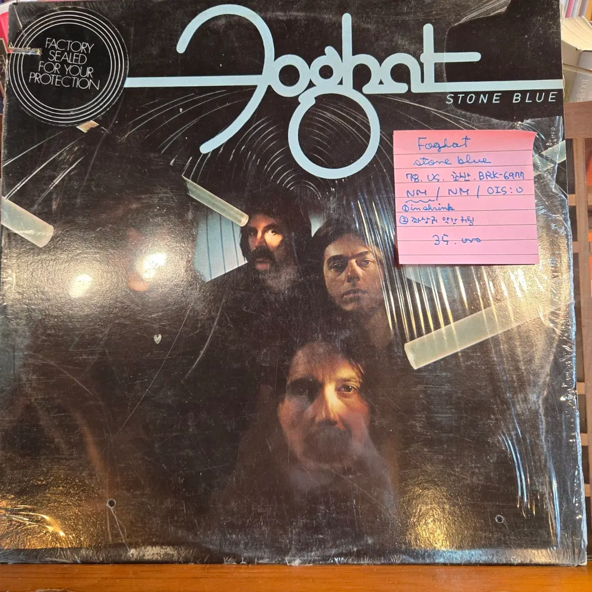Foghat. stone blue.78.US.초반.NM/NM.민트급LP