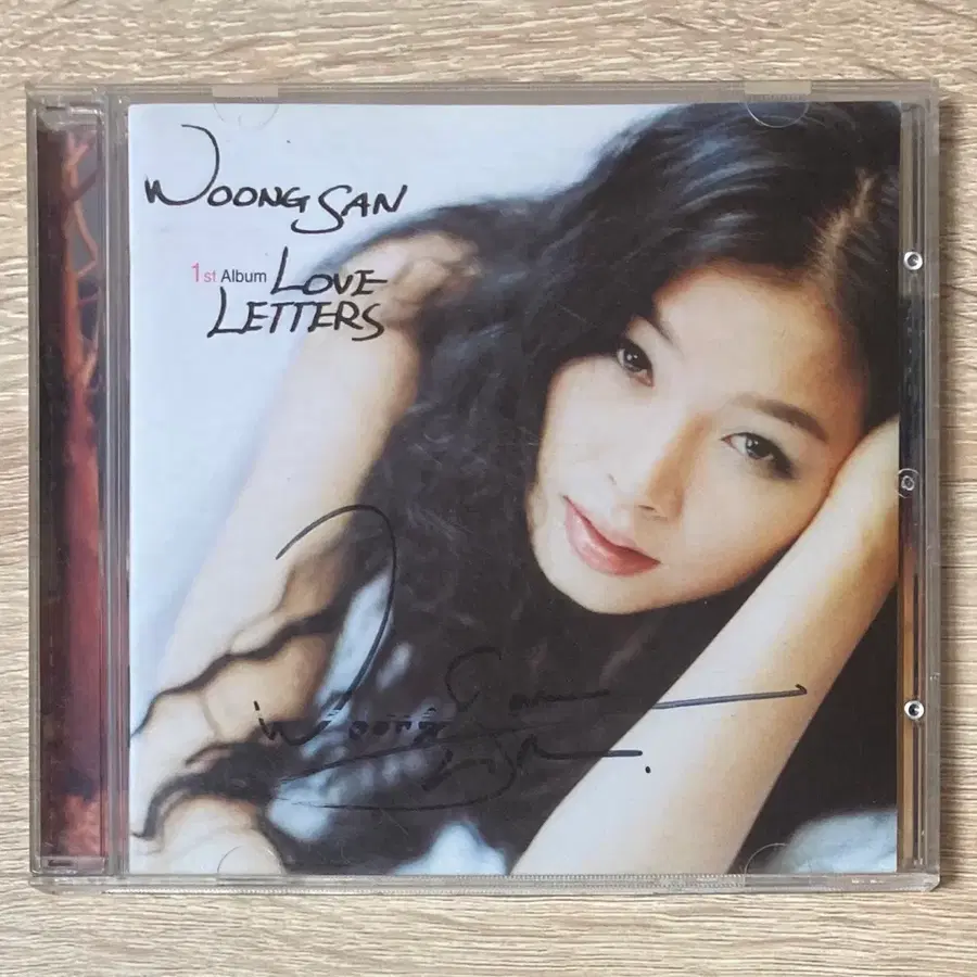 웅산 - 1집 Love Letters CD 판매 (싸인반)