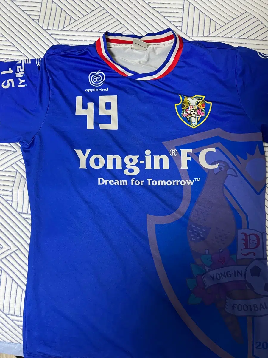 용인fc 선수지급용 유니폼