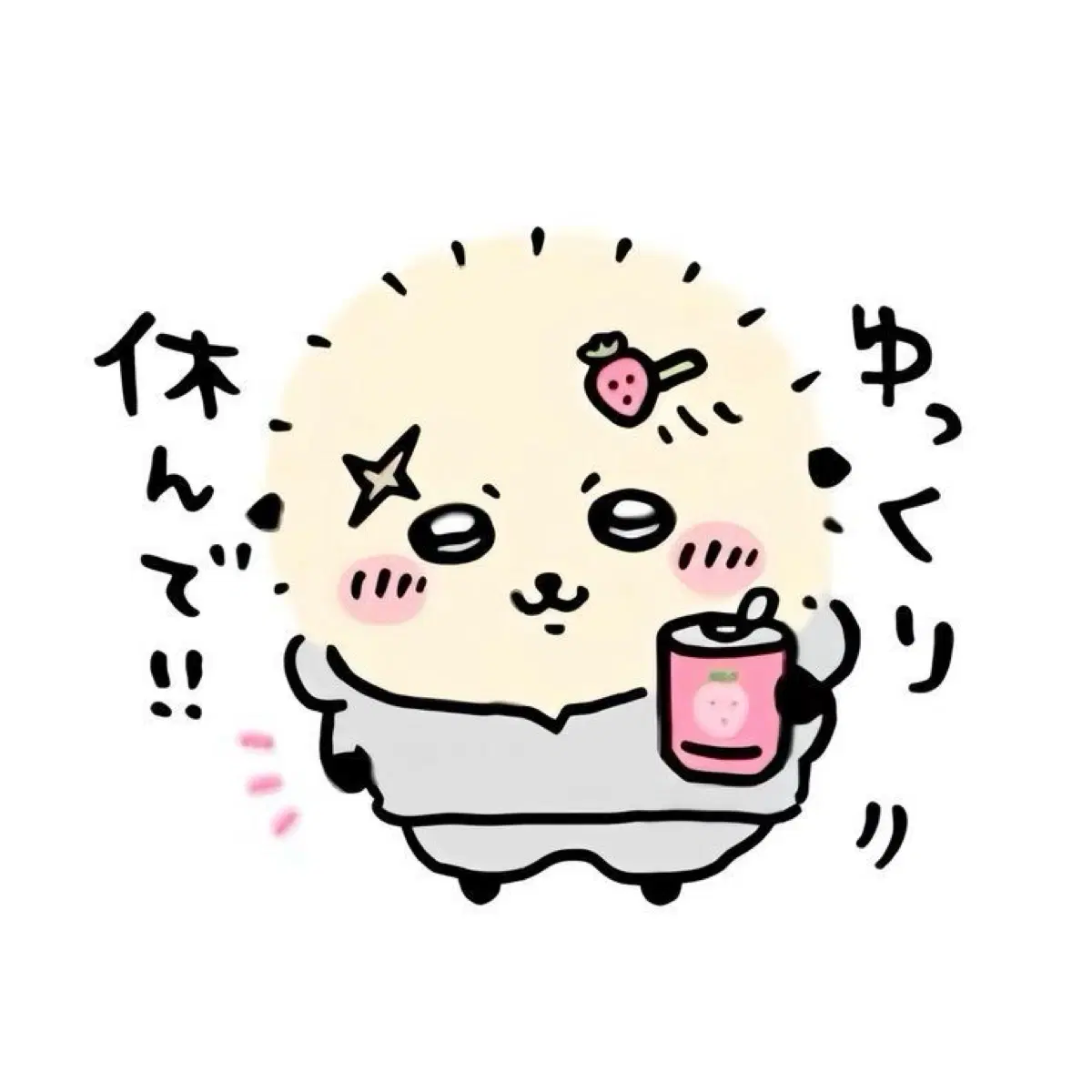 랏코 구합니당..