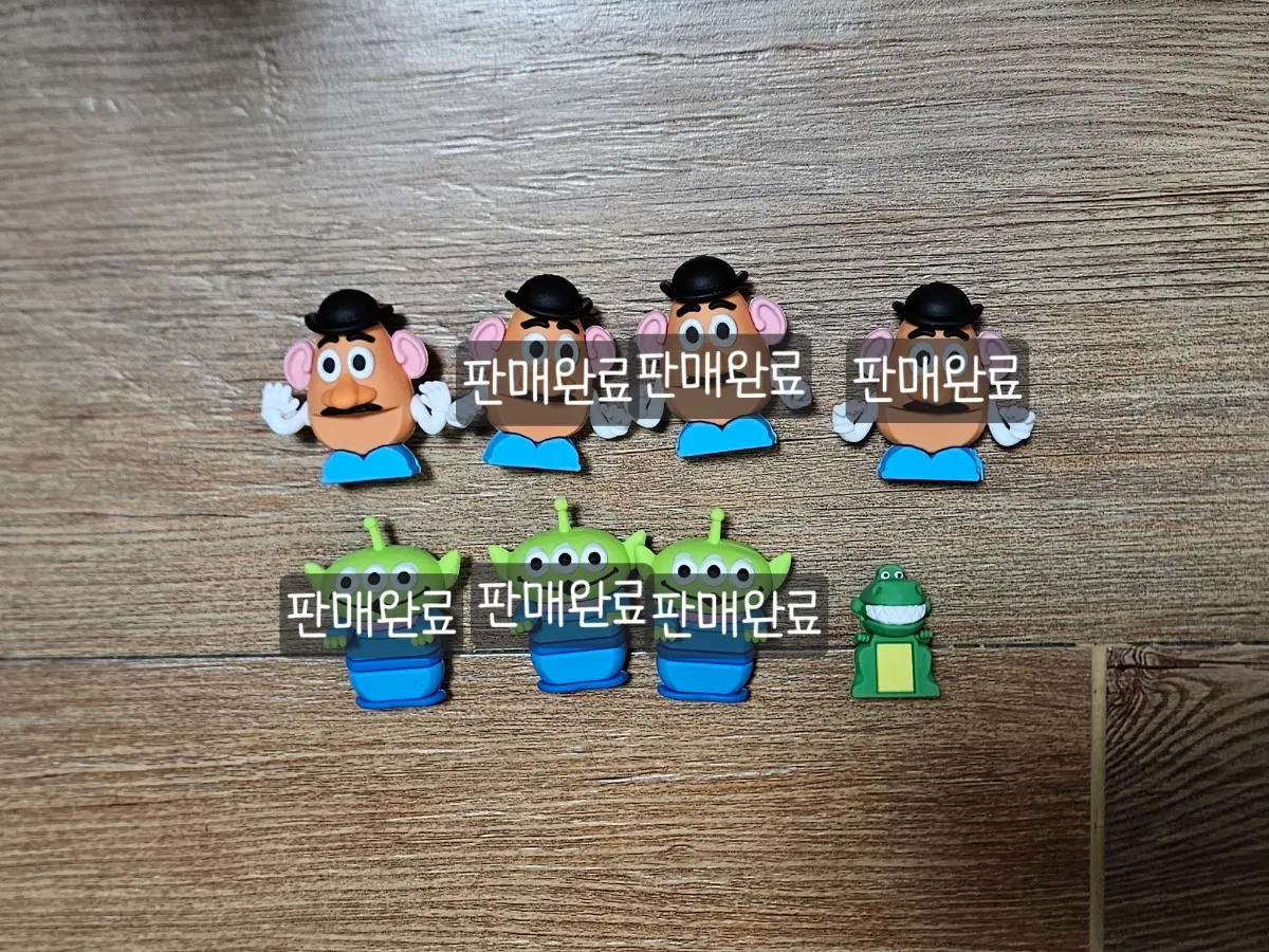 [교환 및 판매] 토이스토리 히퍼