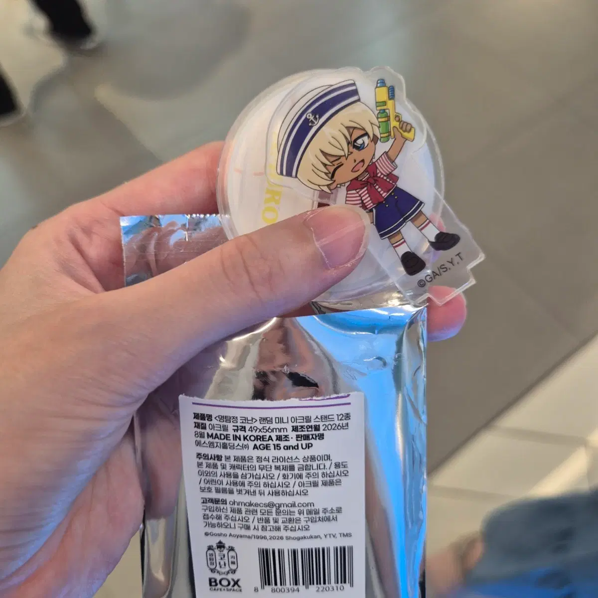 명탐정 코난 카페 아크릴 스탠드 아무로