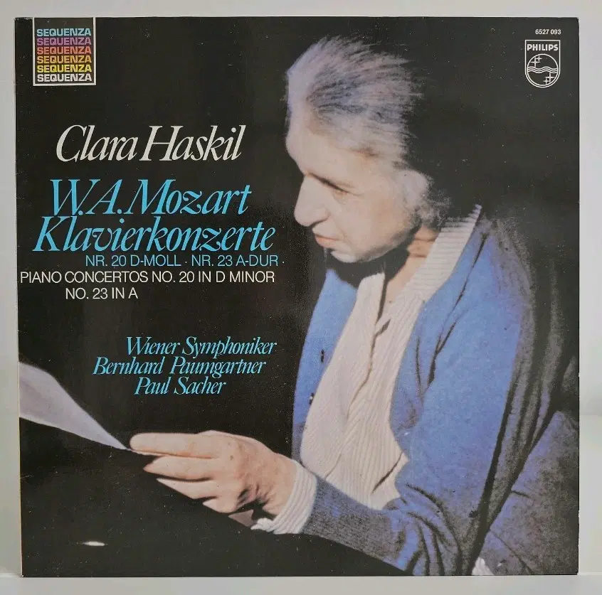 모차르트 피아노 협주곡 20번, 23번 LP (클라라 하스킬)