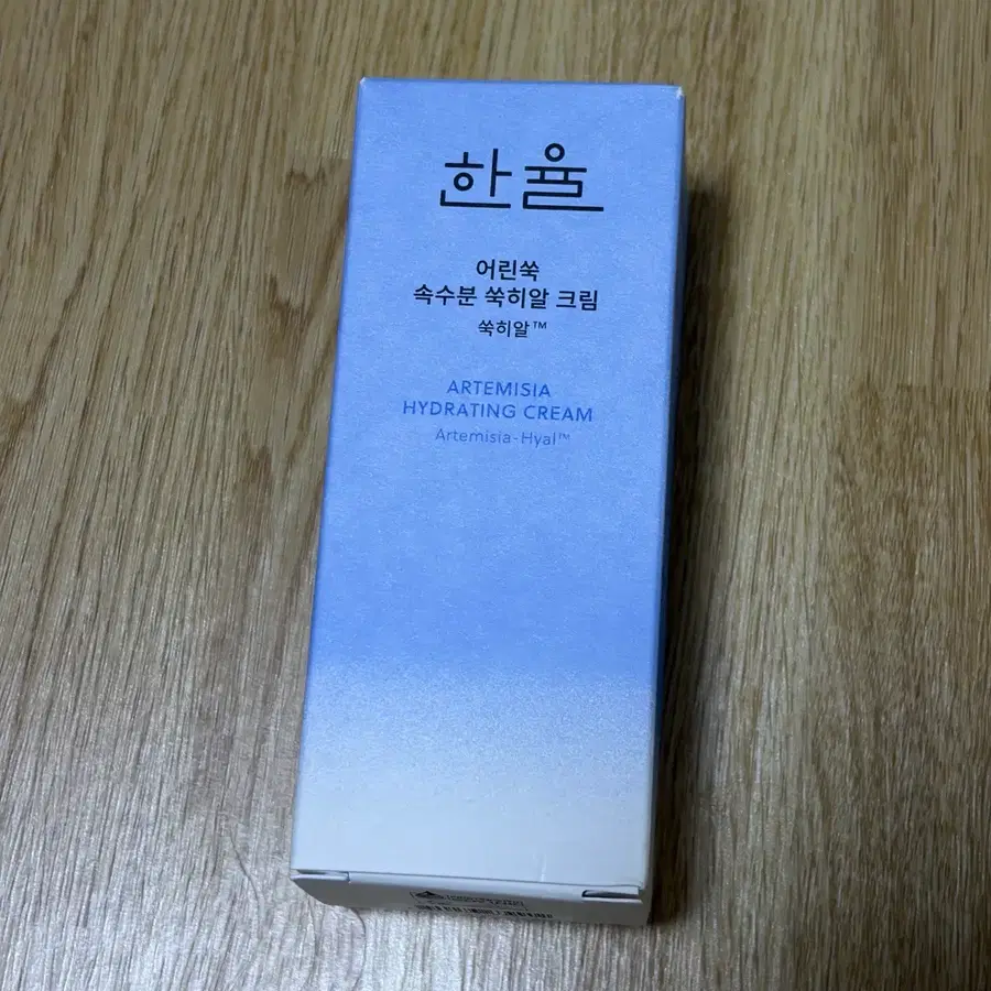 한율 어린쑥 속수분 쑥히알 크림 60ml