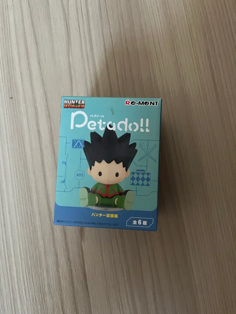 헌터x헌터 크라피카 피규어