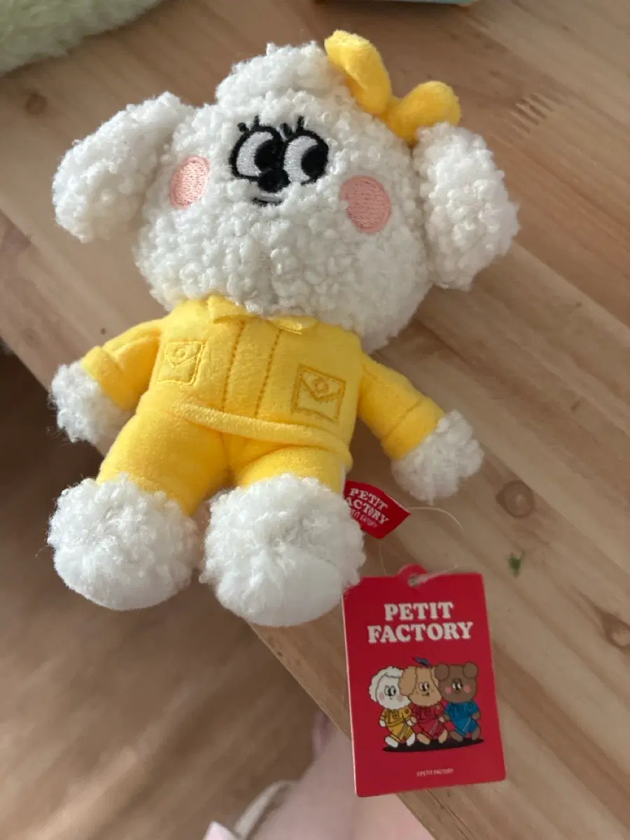 쁘띠팩토리 인형 옐로우