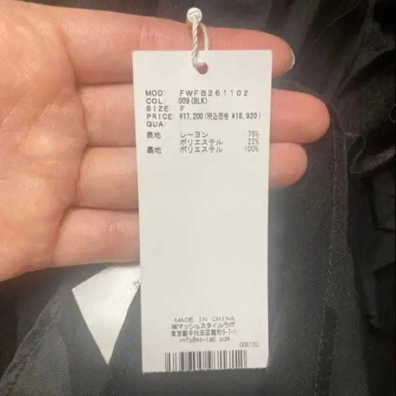 5번째 상품 이미지