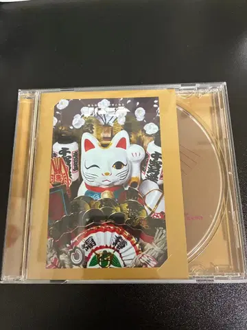 시이나 링고/시이나 링고와 그놈들과 아는 제행무상 DVD