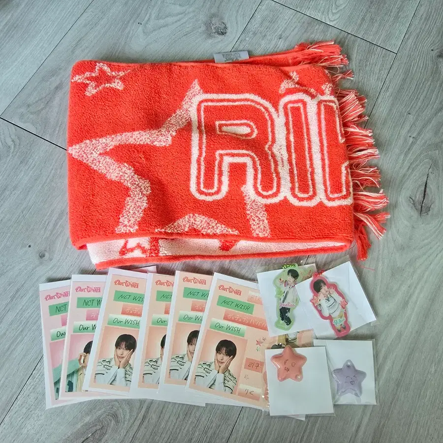 엔시티위시 일투 슬로건 리쿠 + 랜덤토이 일괄양도
