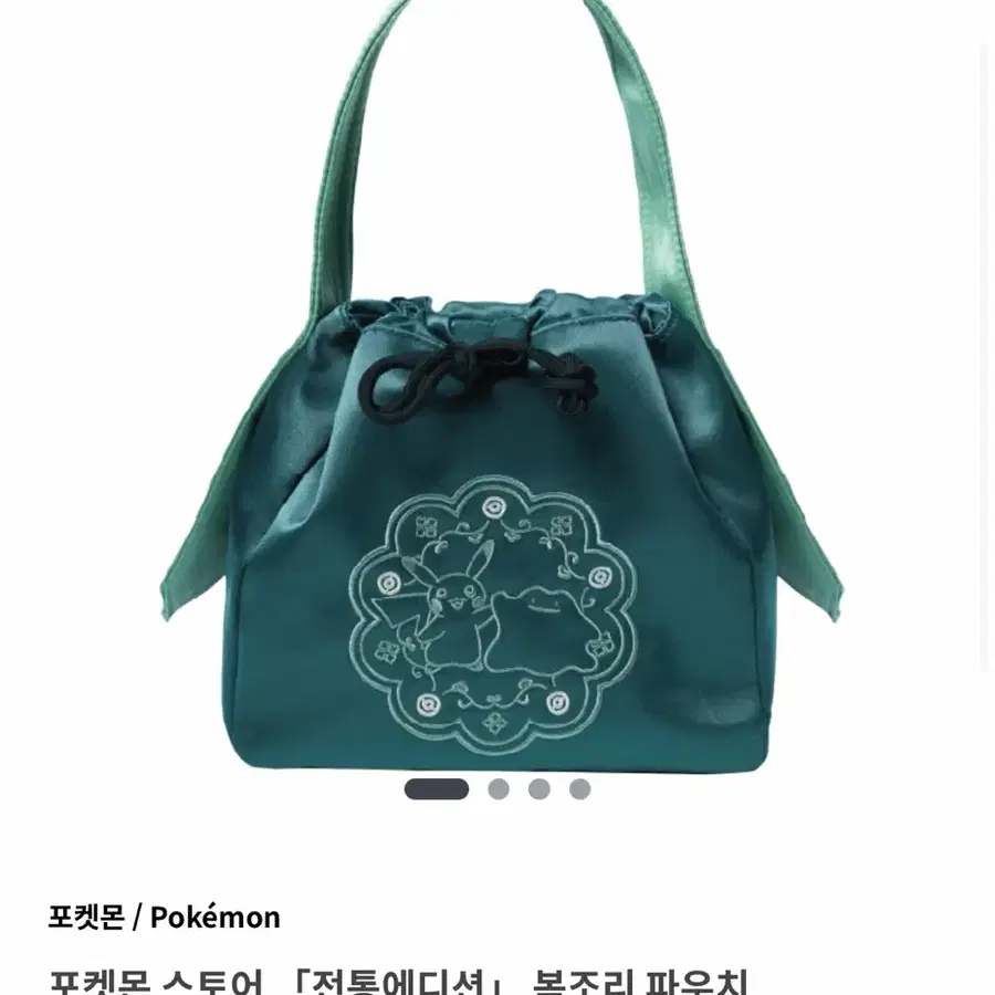 포켓몬 복조리 파우치