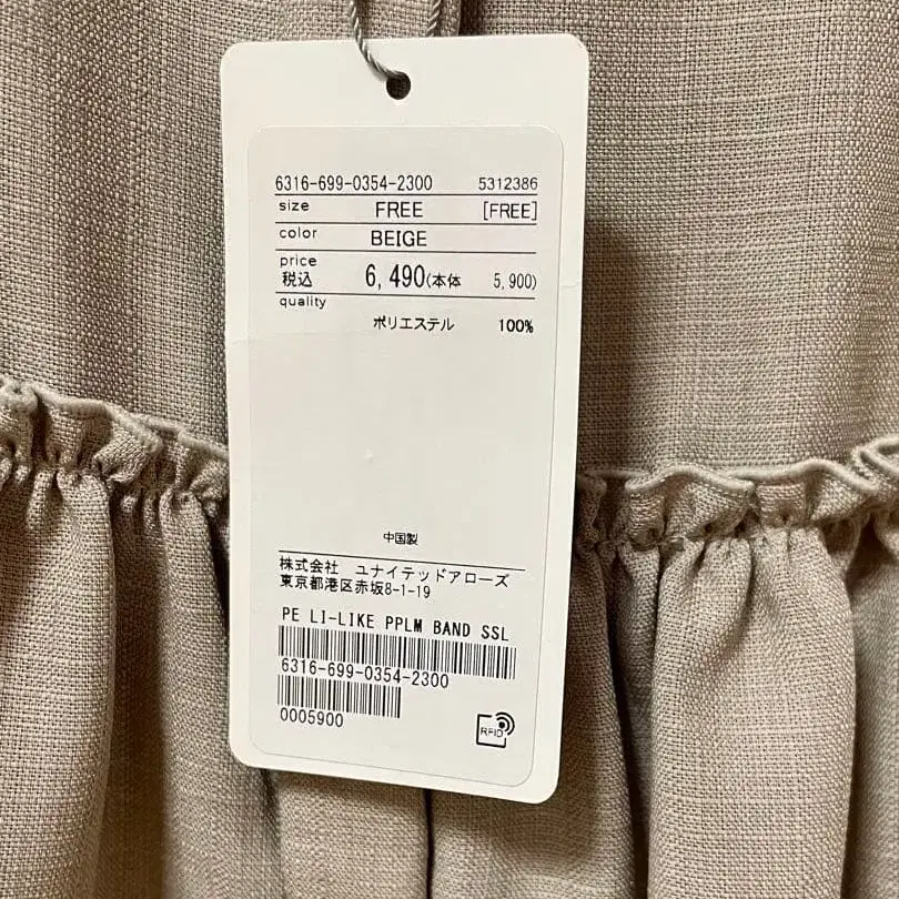 2번째 상품 이미지