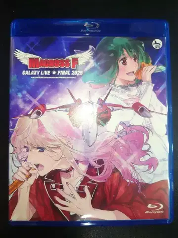 MACROSS F GALAXY LIVE FINAL 2025 블루레이