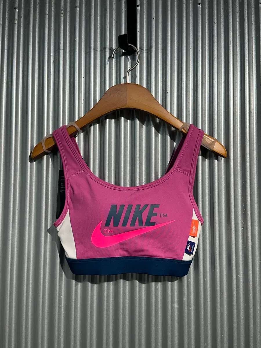 [S] 나이키 NIKE 스우시 로고 스포츠브라 브라탑 핑크 네이비